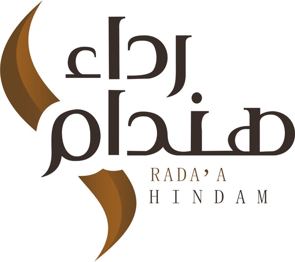 رداء هندام